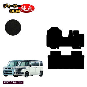 XYL Xy[VA/Xy[VAJX^ tA}bg yESGNZgz SUZUKI SPACIA/CUSTOM MK53S/MK42S/MK32S dl  p[c JX^ ANZT[