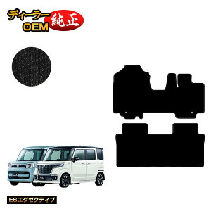 XYL Xy[VA/Xy[VAJX^ tA}bg yESGO[NeBuz SUZUKI SPACIA/CUSTOM MK53S/MK42S/MK32S dl  p[c JX^ ANZT[