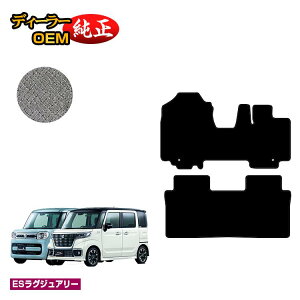 XYL Xy[VA/Xy[VAJX^ tA}bg yESOWA[z SUZUKI SPACIA/CUSTOM MK53S/MK42S/MK32S dl  p[c JX^ ANZT[