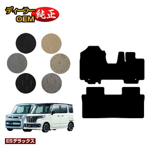 XYL Xy[VA/Xy[VAJX^ tA}bg yESfbNXz SUZUKI SPACIA/CUSTOM MK53S/MK42S/MK32S dl  p[c JX^ ANZT[