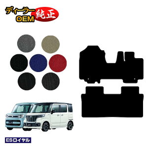 XYL Xy[VA/Xy[VAJX^ tA}bg yESCz SUZUKI SPACIA/CUSTOM MK53S/MK42S/MK32S dl  p[c JX^ ANZT[