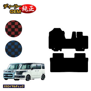 XYL Xy[VA/Xy[VAJX^ tA}bg yESC`FbNz SUZUKI SPACIA/CUSTOM MK53S/MK42S/MK32S dl  p[c JX^ ANZT[