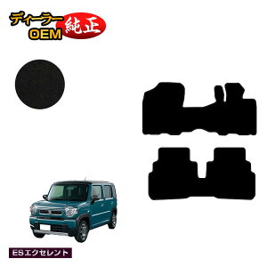XYL nX[ tA}bg yESGNZgz SUZUKI MR31S/MR41S/MR52S/MR92Sn dl  p[c JX^ ANZT[