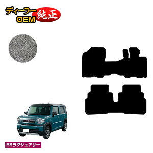 XYL nX[ tA}bg yESOWA[z SUZUKI MR31S/MR41S/MR52S/MR92Sn dl  p[c JX^ ANZT[