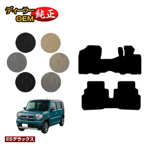 XYL nX[ tA}bg yESfbNXz SUZUKI MR31S/MR41S/MR52S/MR92Sn dl  p[c JX^ ANZT[