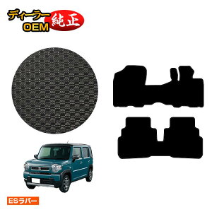 XYL nX[ ho[}bg tA}bg yESo[z SUZUKI MR31S/MR41S/MR52S/MR92Sn dl  p[c JX^ ANZT[