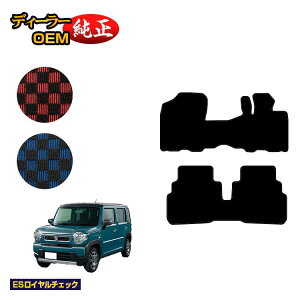 XYL nX[ tA}bg yESC`FbNz SUZUKI MR31S/MR41S/MR52S/MR92Sn dl  p[c JX^ ANZT[