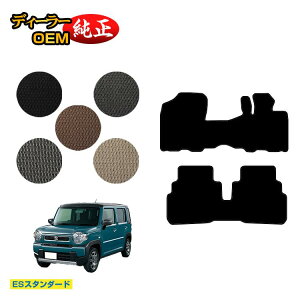 XYL nX[ tA}bg yESX^_[hz SUZUKI MR31S/MR41S/MR52S/MR92Sn dl  p[c JX^ ANZT[