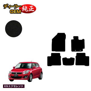 XYL XCtg/XCtgX|[c tA}bg yESGNZgz SUZUKI SWIFT/SPORT ZC72S/ZD72S/ZC32S dl  p[c JX^ ANZT[