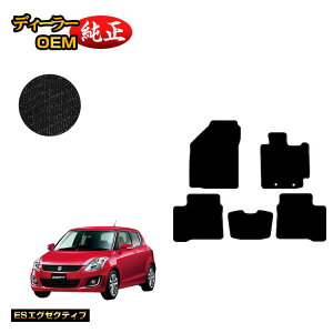 XYL XCtg/XCtgX|[c tA}bg yESGO[NeBuz SUZUKI SWIFT/SPORT ZC72S/ZD72S/ZC32S dl  p[c JX^ ANZT[