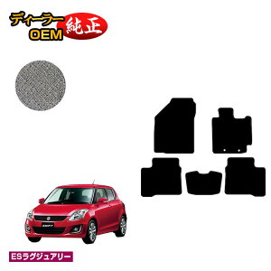 XYL XCtg/XCtgX|[c tA}bg yESOWA[z SUZUKI SWIFT/SPORT ZC72S/ZD72S/ZC32S dl  p[c JX^ ANZT[