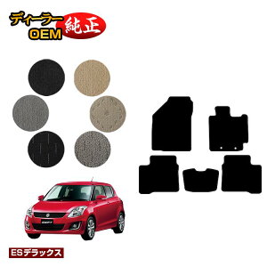 XYL XCtg/XCtgX|[c tA}bg yESfbNXz SUZUKI SWIFT/SPORT ZC72S/ZD72S/ZC32S dl  p[c JX^ ANZT[