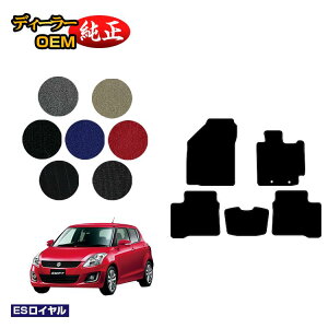 XYL XCtg/XCtgX|[c tA}bg yESCz SUZUKI SWIFT/SPORT ZC72S/ZD72S/ZC32S dl  p[c JX^ ANZT[