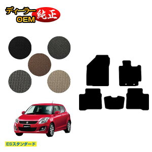 XYL XCtg/XCtgX|[c tA}bg yESX^_[hz SUZUKI SWIFT/SPORT ZC72S/ZD72S/ZC32S dl  p[c JX^ ANZT[