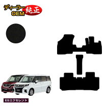 楽天市場】ソリオ 純正 フロア マットの通販