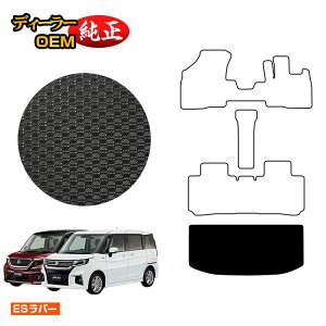 XYL \I/\IofBbg ho[}bg QbW}bg yESo[z SUZUKI SOLIO MA26S/MA36S/MA27S/MA37Sn dl  p[c JX^ ANZT[