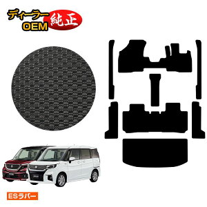 XYL \I/\IofBbg ho[}bg tA}bg+Xebv}bg+QbW}bg yESo[z SUZUKI SOLIO MA26S/MA36S/MA27S/MA37Sn dl  p[c JX^ ANZT[