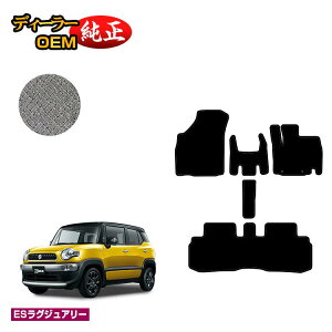 �X�Y�L �N���X�r�[ �t���A�}�b�g �yES���O�W���A���[�z SUZUKI XBEE �����d�l ���� �p�[�c �J�X�^�� �A�N�Z�T���[