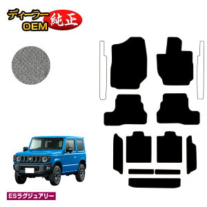 XYL Wj[/Wj[VG tA}bg{OQbW}bg yESOWA[z SUZUKI JIMNY JB64/JB74 ЊOi IWi݌v  p[c JX^ ANZT[