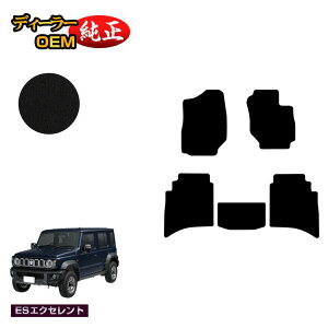 XYL Wj[m}h tA}bg yESGNZgz SUZUKI JIMNY JC74W ЊOi IWi݌v  p[c JX^ ANZT[