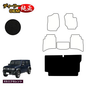 XYL Wj[m}h QbW}bg yESGNZgz SUZUKI JIMNY JC74W ЊOi IWi݌v  p[c JX^ ANZT[