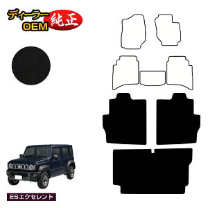 XYL Wj[m}h OQbW}bg yESGNZgz SUZUKI JIMNY JC74W ЊOi IWi݌v  p[c JX^ ANZT[