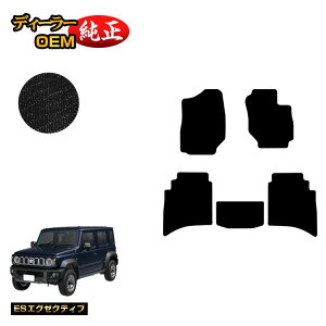 XYL Wj[m}h tA}bg yESGO[NeBuz SUZUKI JIMNY JC74W ЊOi IWi݌v  p[c JX^ ANZT[