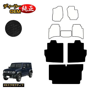 XYL Wj[m}h OQbW}bg yESGO[NeBuz SUZUKI JIMNY JC74W ЊOi IWi݌v  p[c JX^ ANZT[