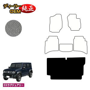 XYL Wj[m}h QbW}bg yESOWA[z SUZUKI JIMNY JC74W ЊOi IWi݌v  p[c JX^ ANZT[