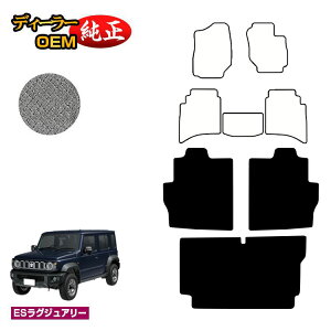XYL Wj[m}h OQbW}bg yESOWA[z SUZUKI JIMNY JC74W ЊOi IWi݌v  p[c JX^ ANZT[