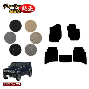 XYL Wj[m}h tA}bg yESfbNXz SUZUKI JIMNY JC74W ЊOi IWi݌v  p[c JX^ ANZT[