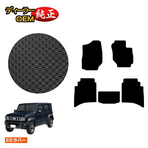 XYL Wj[m}h ho[}bg tA}bg yESo[z SUZUKI JIMNY JC74W ЊOi IWi݌v  p[c JX^ ANZT[