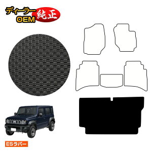 XYL Wj[m}h ho[}bg QbW}bg yESo[z SUZUKI JIMNY JC74W ЊOi IWi݌v  p[c JX^ ANZT[