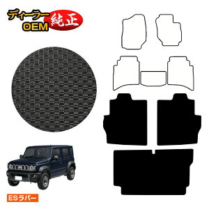 XYL Wj[m}h ho[}bg OQbW}bg yESo[z SUZUKI JIMNY JC74W ЊOi IWi݌v  p[c JX^ ANZT[