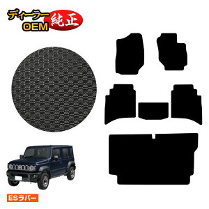 XYL Wj[m}h ho[}bg tA}bg+QbW}bg yESo[z SUZUKI JIMNY JC74W ЊOi IWi݌v  p[c JX^ ANZT[