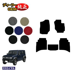 XYL Wj[m}h tA}bg yESCz SUZUKI JIMNY JC74W ЊOi IWi݌v  p[c JX^ ANZT[