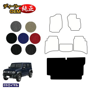 XYL Wj[m}h QbW}bg yESCz SUZUKI JIMNY JC74W ЊOi IWi݌v  p[c JX^ ANZT[