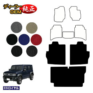 XYL Wj[m}h OQbW}bg yESCz SUZUKI JIMNY JC74W ЊOi IWi݌v  p[c JX^ ANZT[