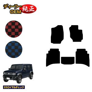 XYL Wj[m}h tA}bg yESC`FbNz SUZUKI JIMNY JC74W ЊOi IWi݌v  p[c JX^ ANZT[