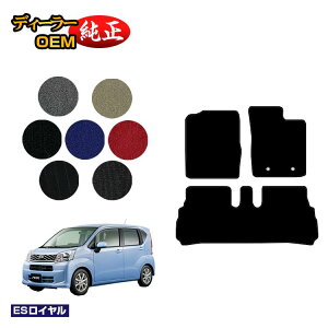 _Cnc [/[JX^ tA}bg yESCz MOVE LA150S/LA160Sn dl  p[c JX^ ANZT[