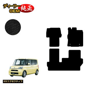 _Cnc ^g/^gJX^ tA}bg yESGO[NeBuz TANTO LA600S/LA610Sn dl  p[c JX^ ANZT[