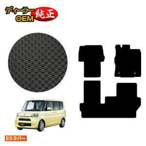 _Cnc ^g/^gJX^ ho[}bg tA}bg yESo[z TANTO LA600S/LA610Sn dl  p[c JX^ ANZT[