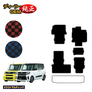 _Cnc ^g/^gJX^ tA}bg Iׂ郉QbW}bg yESC`FbNz TANTO LA650S/LA660Sn dl  p[c JX^ ANZT[