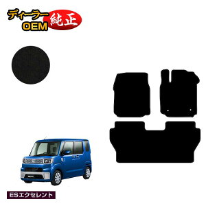 yubNtCf[P20{z_Cnc EFCN tA}bg yESGNZgz WAKE LA700S/LA710Sn dl  p[c JX^ ANZT[