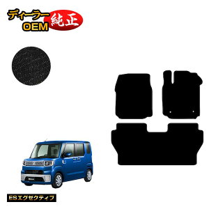 yubNtCf[P20{z_Cnc EFCN tA}bg yESGO[NeBuz WAKE LA700S/LA710Sn dl  p[c JX^ ANZT[