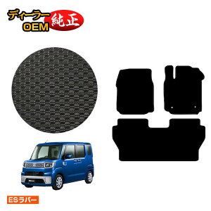 yubNtCf[P20{z_Cnc EFCN ho[}bg tA}bg yESo[z WAKE LA700S/LA710Sn dl  p[c JX^ ANZT[