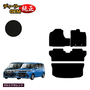 yubNtCf[P20{z_Cnc g[ tA}bg{QbW}bg yESGNZgz dl  p[c JX^ ANZT[