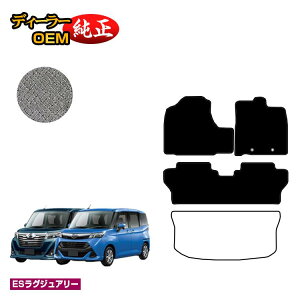 _Cnc g[ tA}bg yESOWA[z dl  p[c JX^ ANZT[