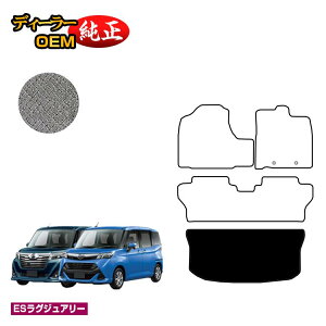 _Cnc g[ QbW}bg yESOWA[z dl  p[c JX^ ANZT[