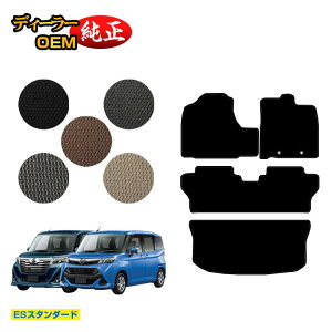 _Cnc g[ tA}bg{QbW}bg yESX^_[hz dl  p[c JX^ ANZT[